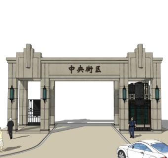 现代园林大门免费su模型