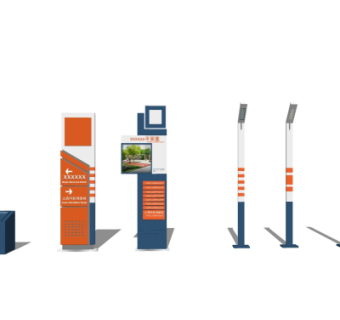 现代路标指示牌su模型