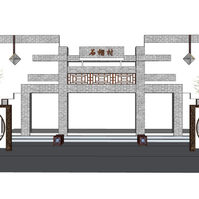 新中式门头su模型