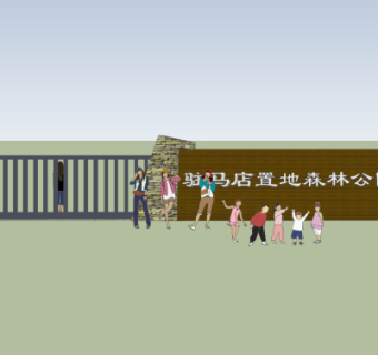 现代护栏su模型