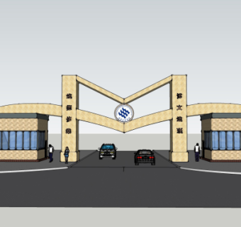 现代学校大门su模型