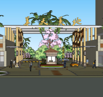 现代小区大门su模型