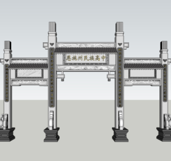 中式牌坊大门su模型