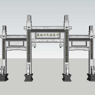 中式牌坊大门su模型