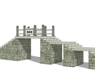 中式石桥su模型