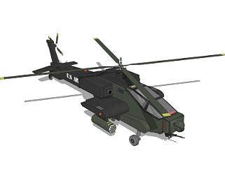 现代武装<em>直升机</em>su模型