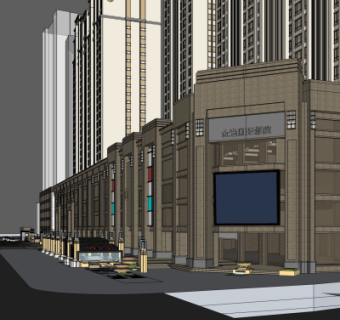 现代沿街商业建筑su模型