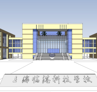现代学校su模型