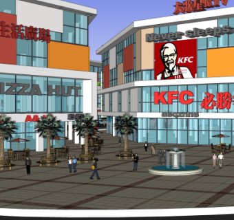 现代沿街商业建筑su模型