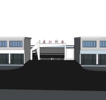 现代剧院su模型