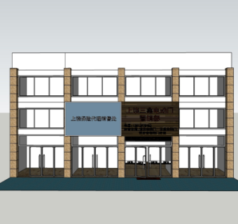 现代商业建筑su模型