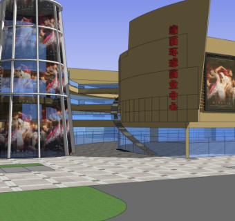 现代商业街su模型