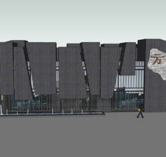 现代售楼处外观su模型