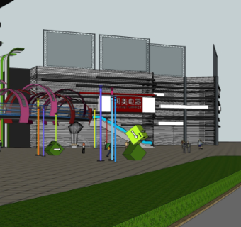 现代沿街商业建筑su模型