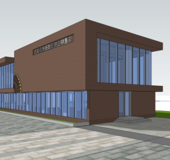 现代销售中心su模型