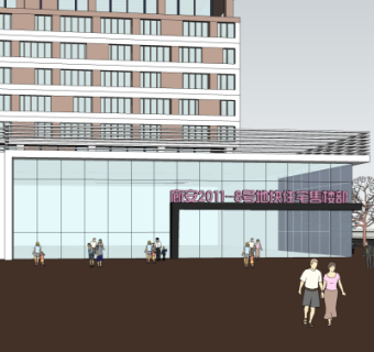 现代售楼处su模型