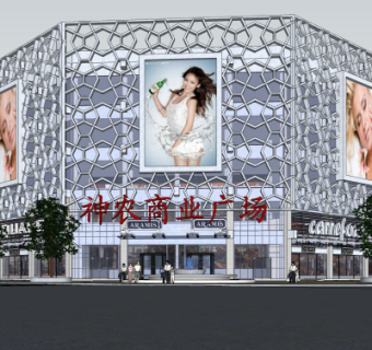 现代沿街商业建筑su模型