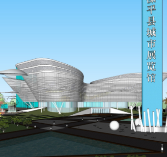现代展览馆su模型