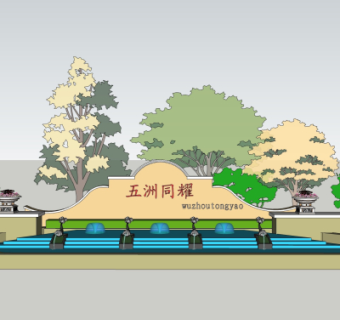 新古典园林入口免费su模型