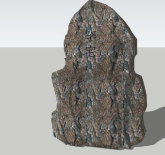 中式假山小品su模型