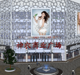 现代商业街su模型