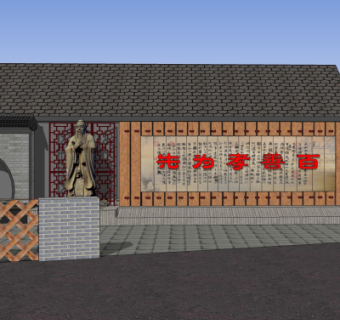 中式景观墙su模型