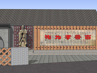 中式景观墙su模型