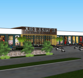 现代商业街su模型