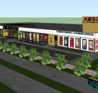 现代商业街su模型