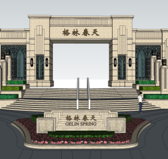 新古典小区门头su模型