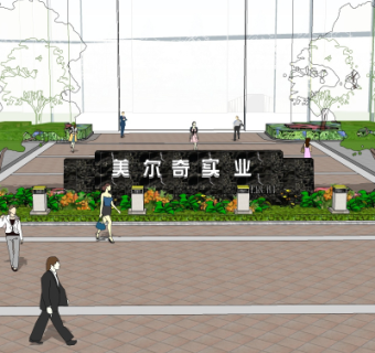 现代景观墙su模型