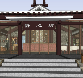 中式会所外观su模型