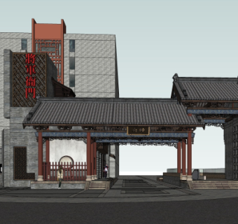 中式衙门su模型