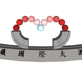 现代酒店牌坊免费su模型