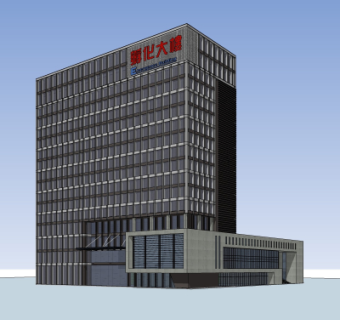 现代办公楼su模型