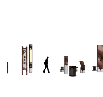 新中式指示牌su模型