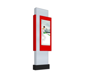 现代指示牌su模型