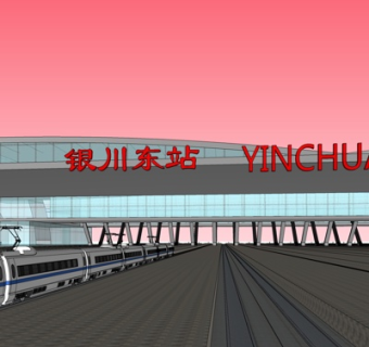 现代火车站外观su模型