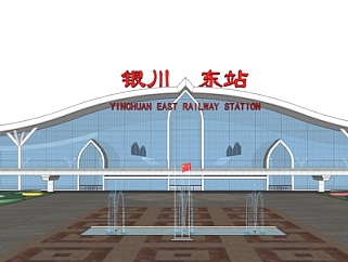 现代<em>火车站</em>外观<em>su模型</em>