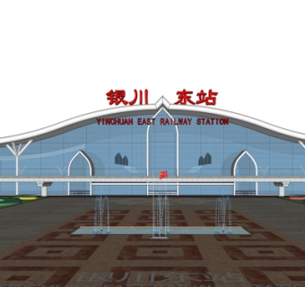 现代火车站外观su模型