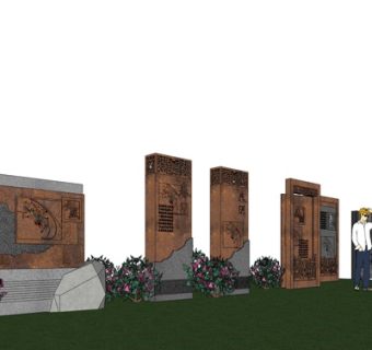 中式景观墙小品su模型