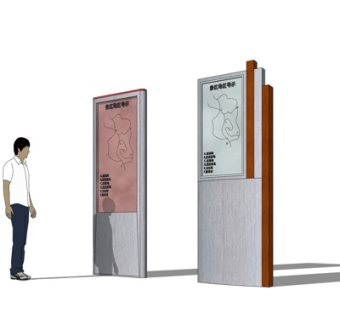 现代地图指南墙su模型