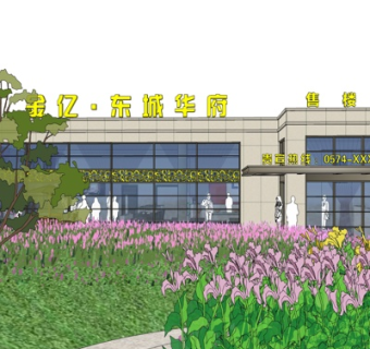 新古典售楼处外观su模型