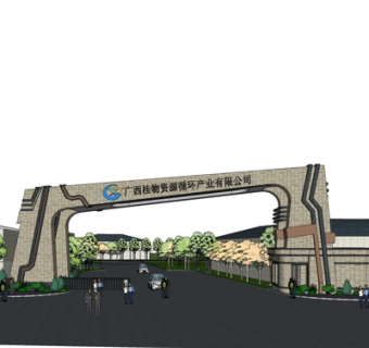 现代办公入口免费su模型