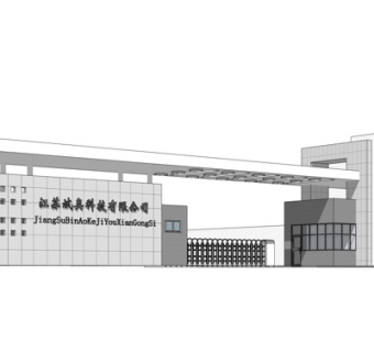 现代办公入口su模型