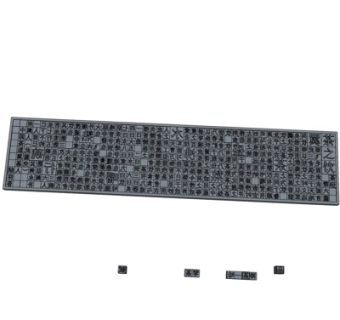 中式刻字景观墙su模型