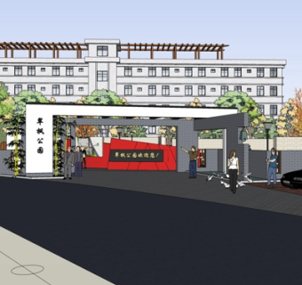 新中式公园su模型