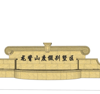 欧式景观墙su模型