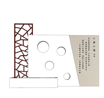 新中式景观墙su模型