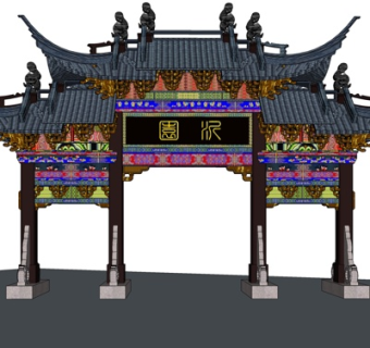 中式牌坊门头su模型